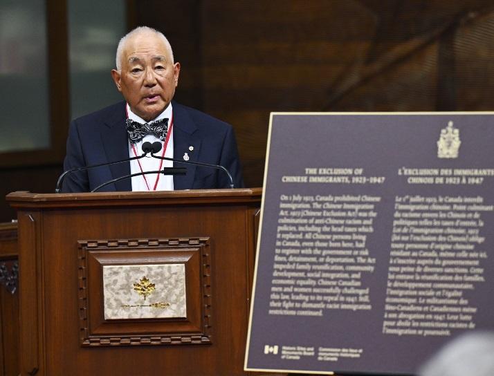 Mr. Brandt Louie speaking at the Canadian Senate in 2023